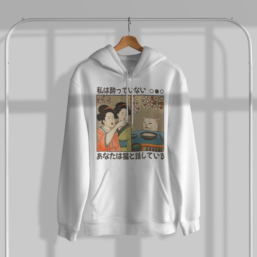 Japanese Cat Meme Unisex Heavyweight Oversized Hooded Sweatshirt