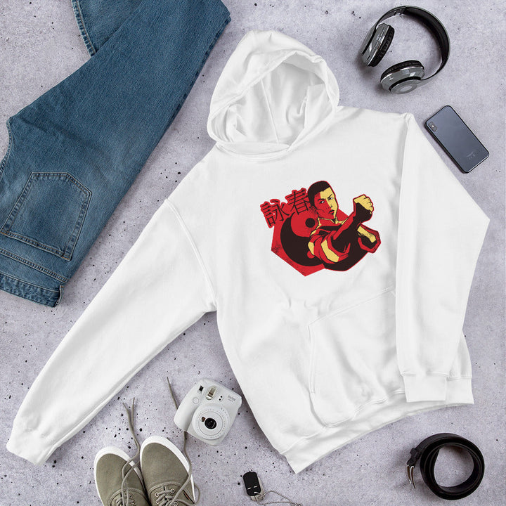 Wing Chun Unisex Hooded Sweatshirt
