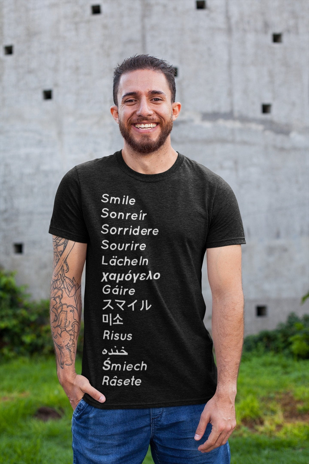 Smile International Languages Unisex Half Sleeve T-Shirt #Black