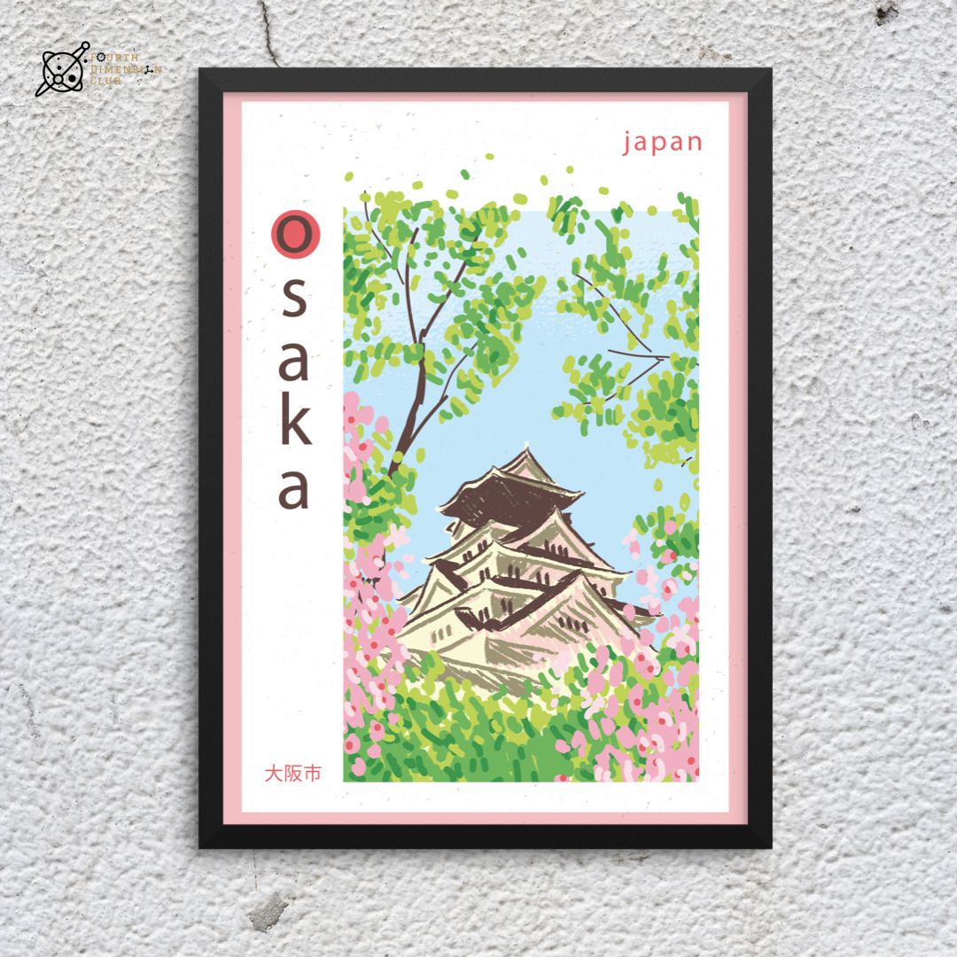 Osaka City framed poster – Fourth Dimension Club