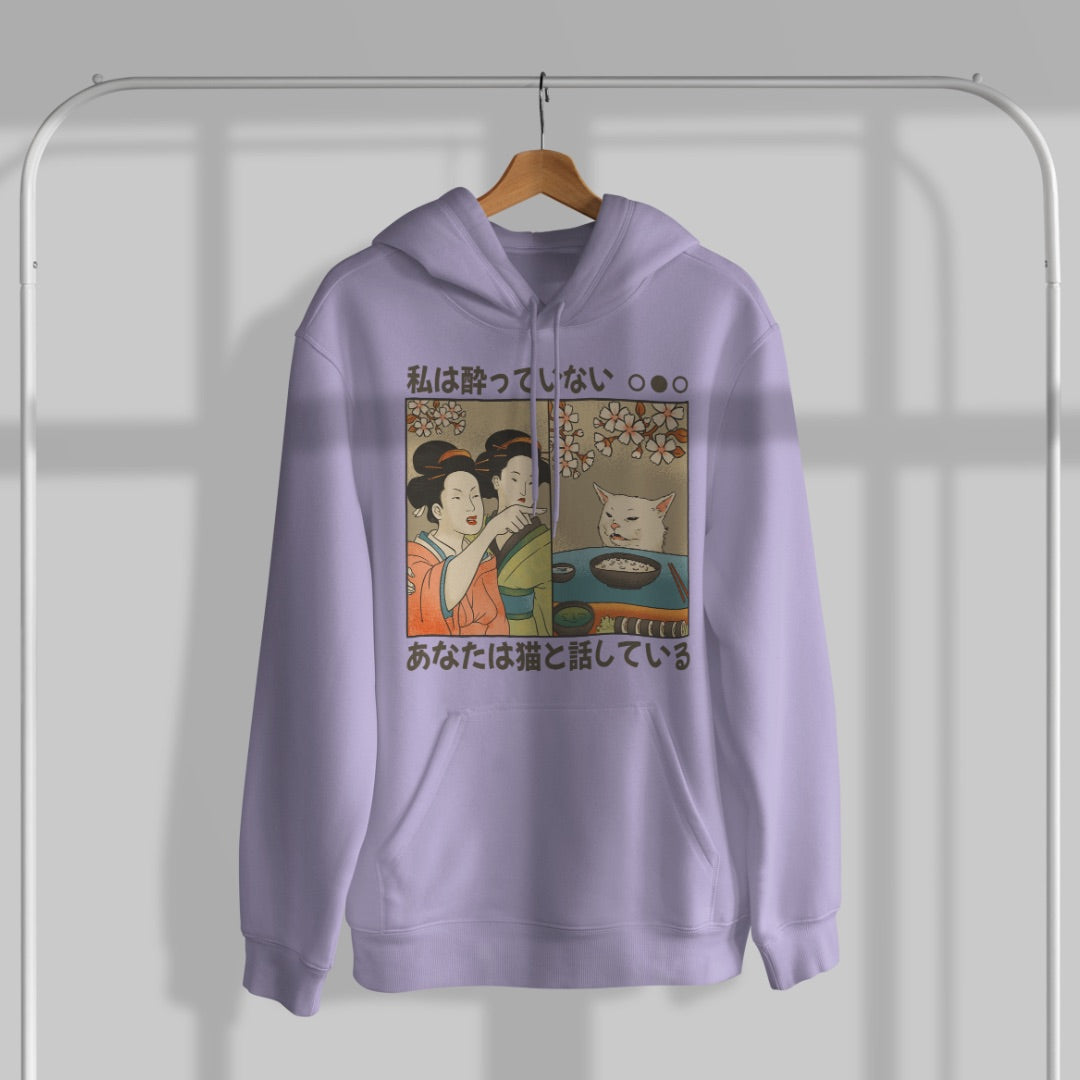 Japanese Cat Meme Unisex Heavyweight Oversized Hooded Sweatshirt — Lavender