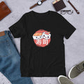Sushi Pieces graphic tee – Fourth Dimension Club
