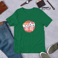 Sushi Pieces Half Sleeve T-Shirt — Green