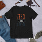 Zero Given Half Sleeve T-Shirt — detail view 2