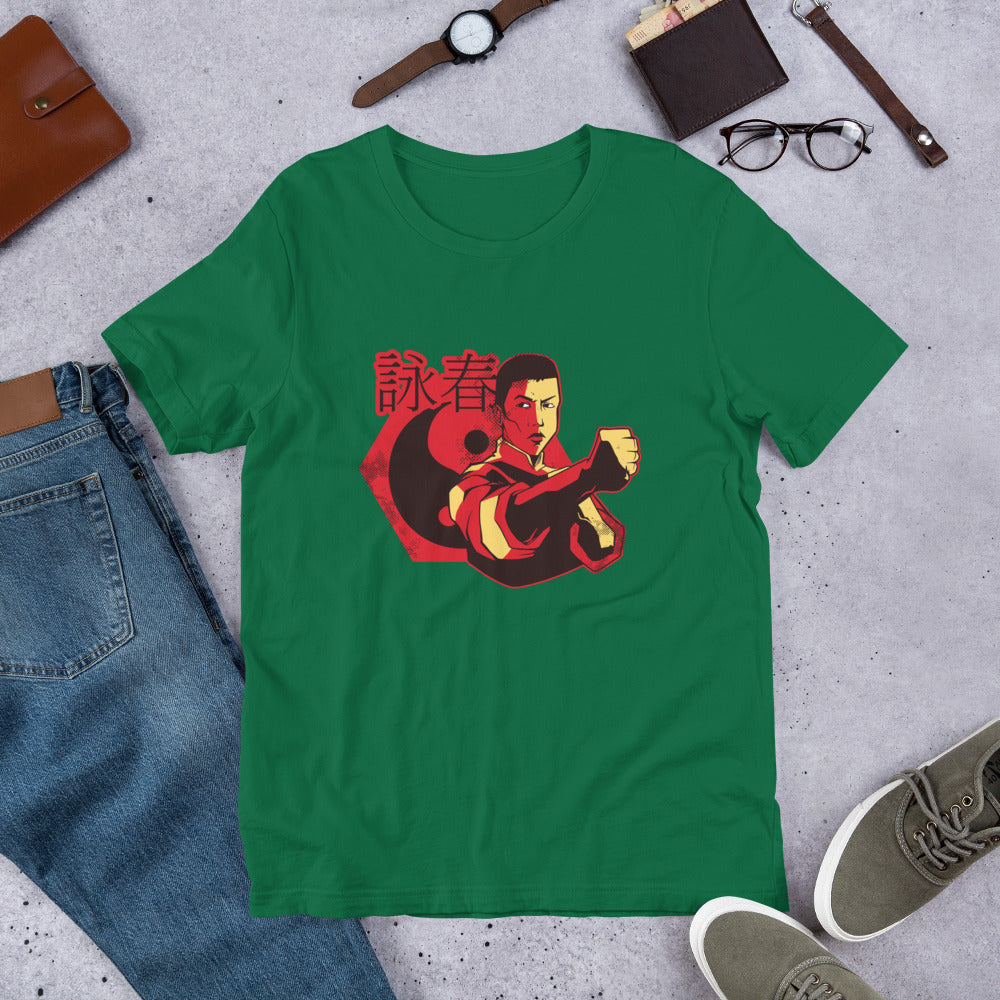 Wing Chun Half-Sleeve T-Shirt — Kelly