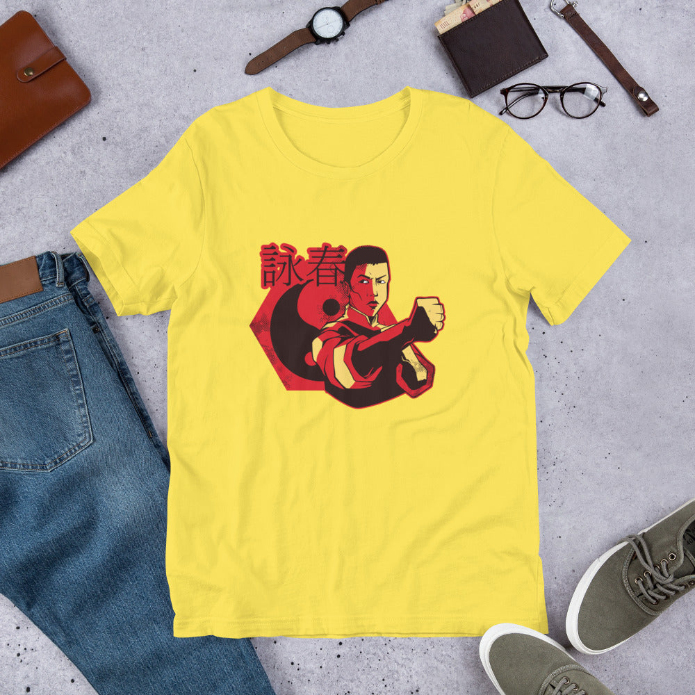 Wing Chun Half-Sleeve T-Shirt — Yellow