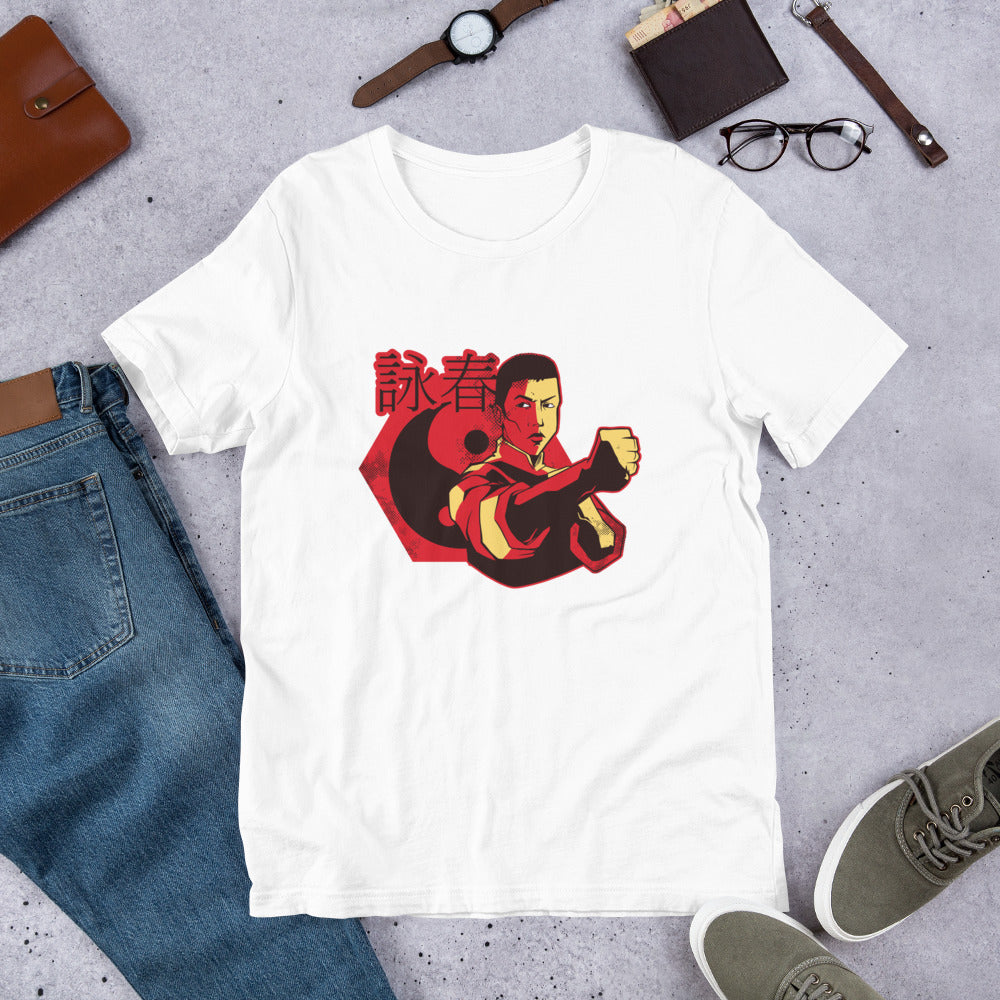 Wing Chun graphic tee – Fourth Dimension Club