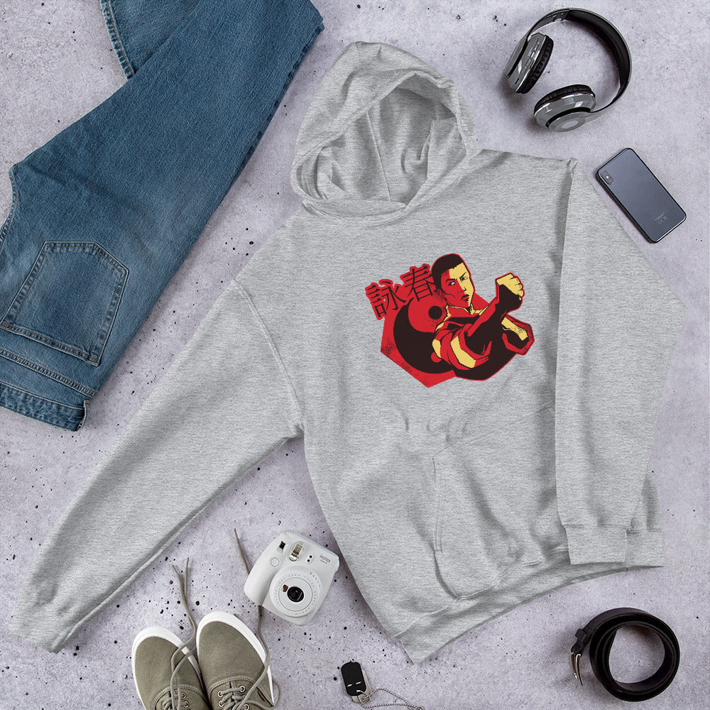 Wing Chun Unisex Hooded Sweatshirt — Sport Grey
