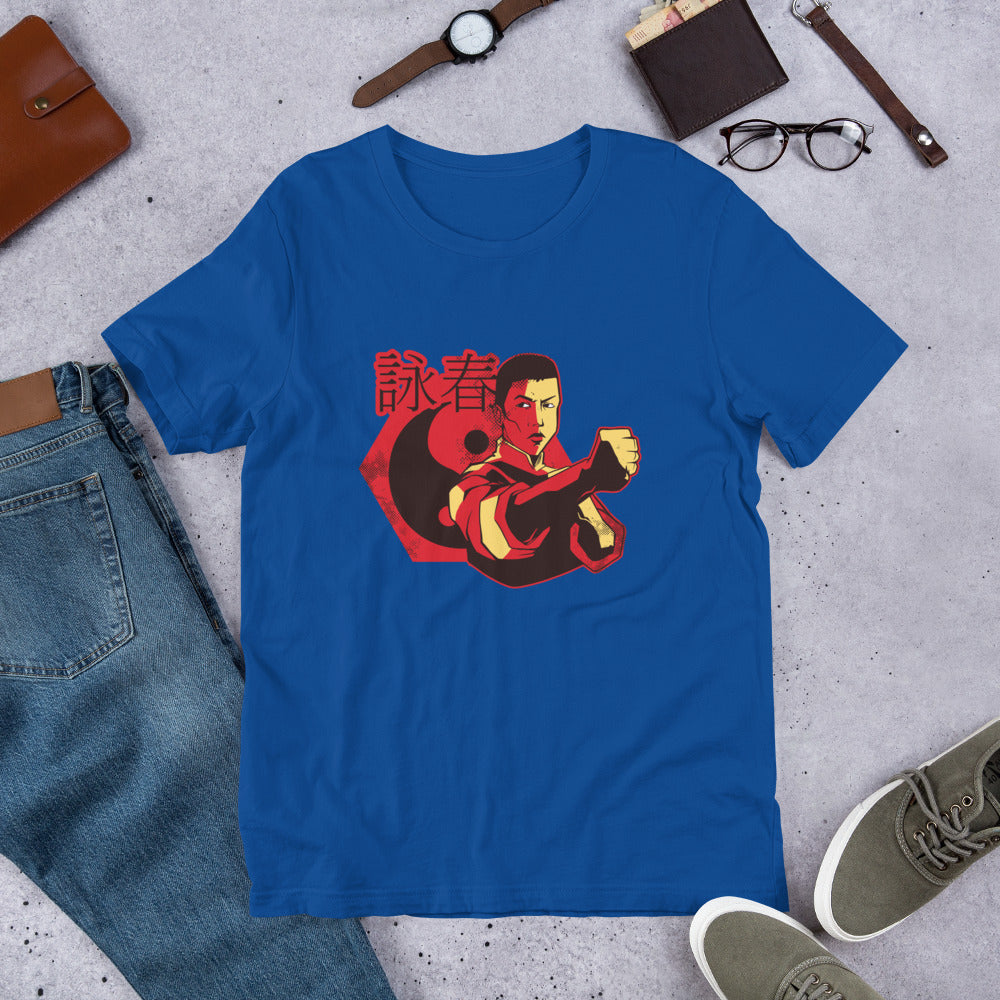 Wing Chun Half-Sleeve T-Shirt — True Royal