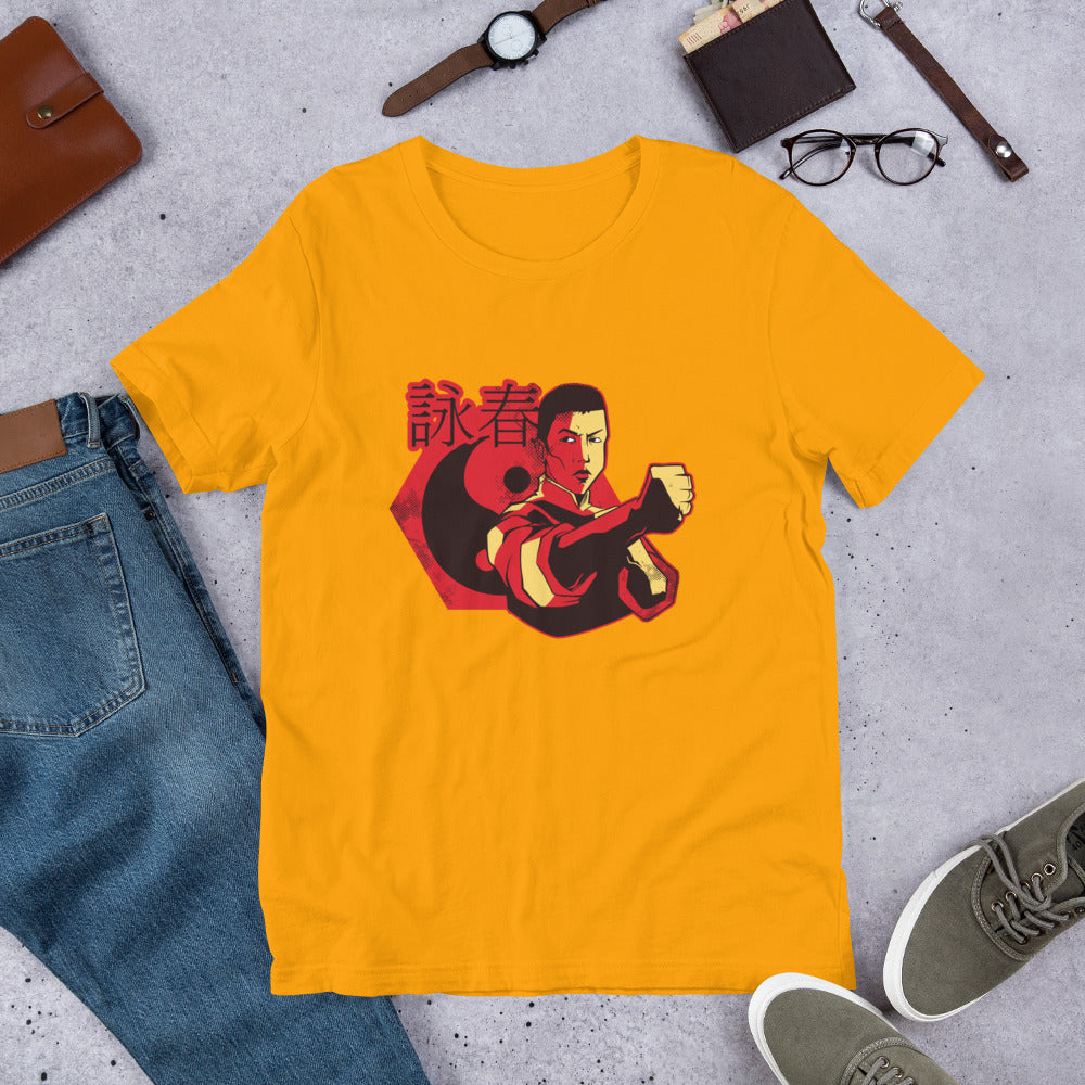 Wing Chun Half-Sleeve T-Shirt — Gold