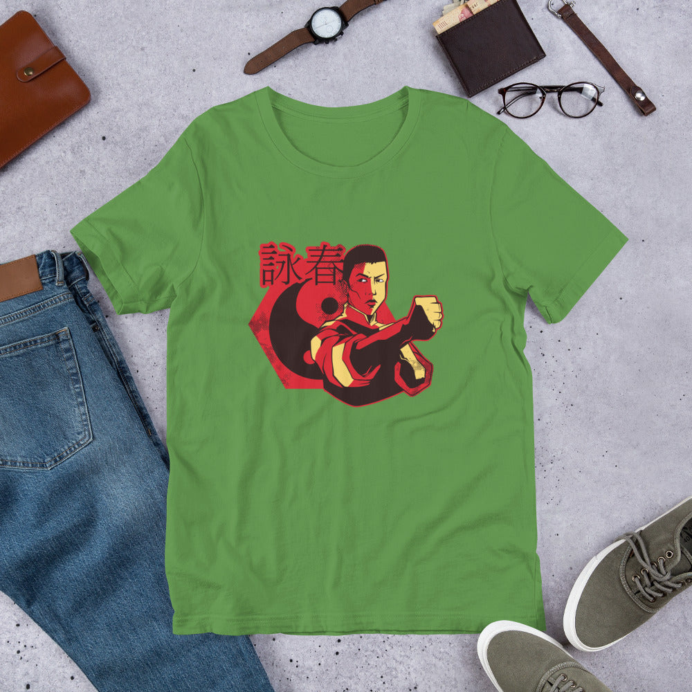 Wing Chun Half-Sleeve T-Shirt — Leaf