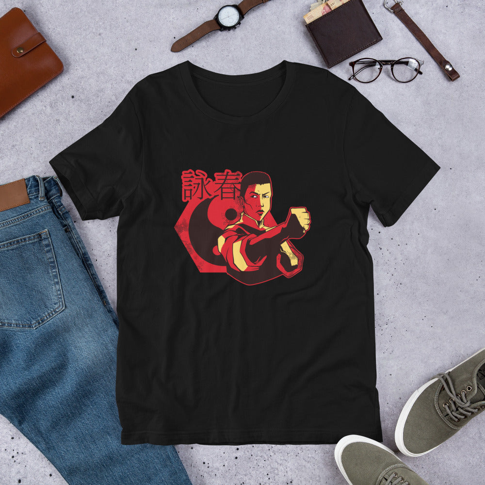 Wing Chun Half-Sleeve T-Shirt — Black